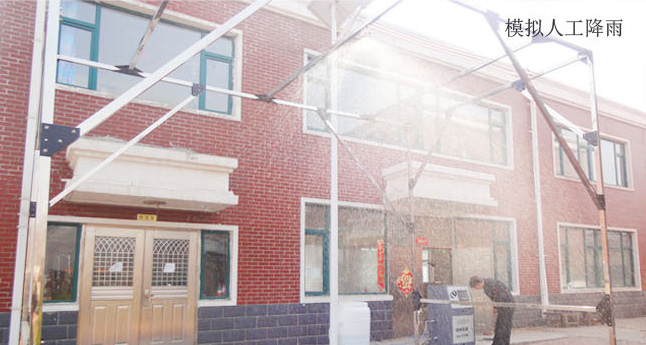 廠(chǎng)區(qū)展示